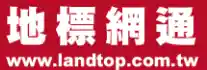 landtop.com.tw